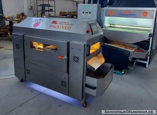 FR-175 Линейная печь для жарки орехов, семечек