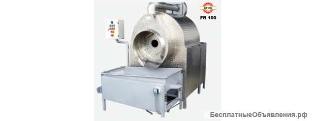 Ротационные печи для жарки орехов