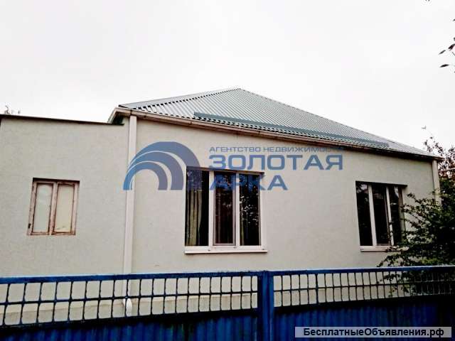Уютный красивый дом с участком в станице Варениковская
