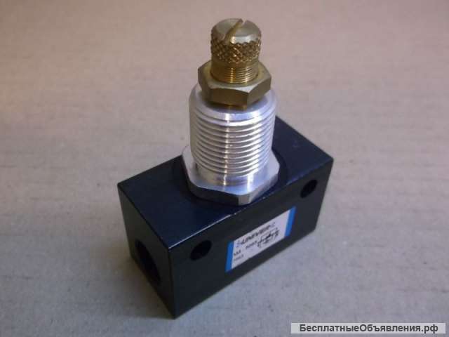 Регулятор потока Univer AM-5065