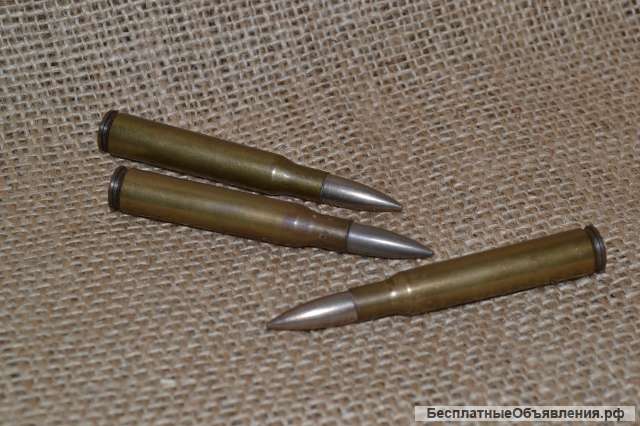 Макет патрона.30-06 Springfield. США, до 1925 года