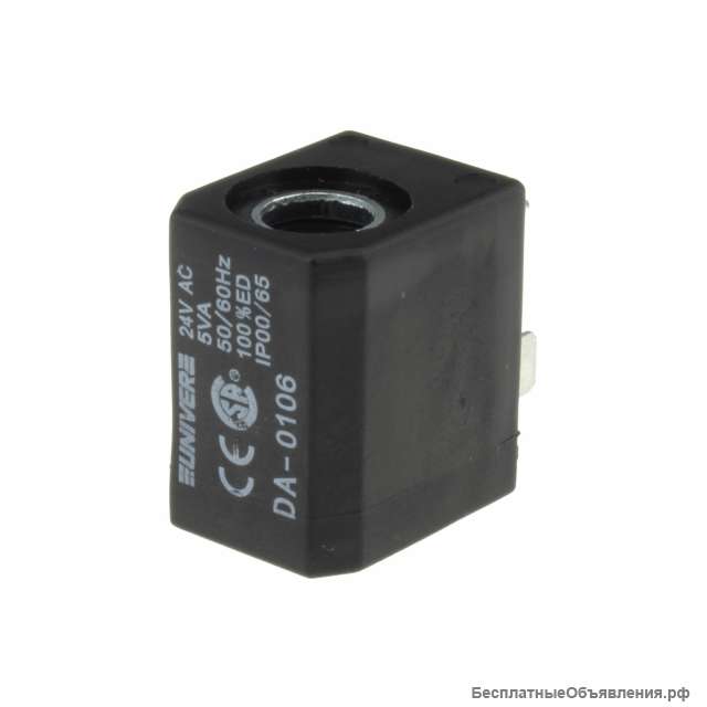 Катушка электромагнитная Univer DA-0106