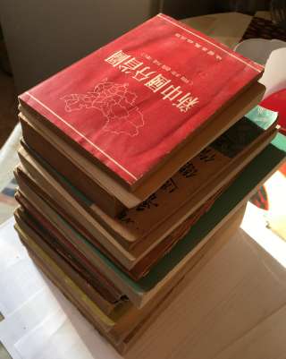 Книги на китайском языке (14 шт.), изданы в Китае в 1950-ые гг.
