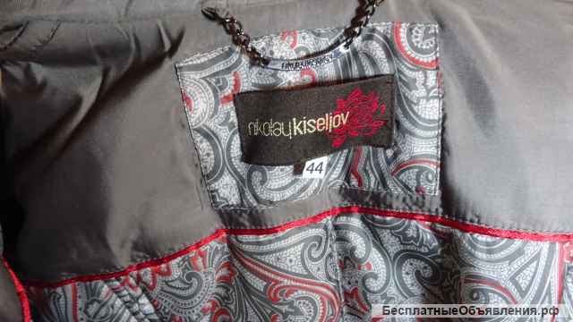 Пальто женское nikolaykiseljov р.44-46 длинное
