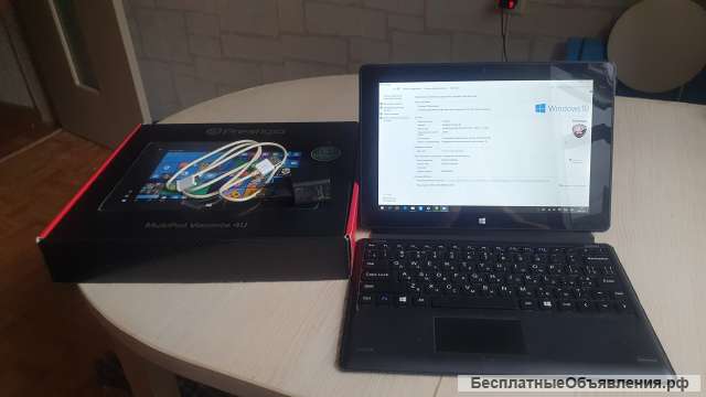 Планшет-трансформер Prestigio MultiPad Visconte 4U 16Gb PMP1010TDBK