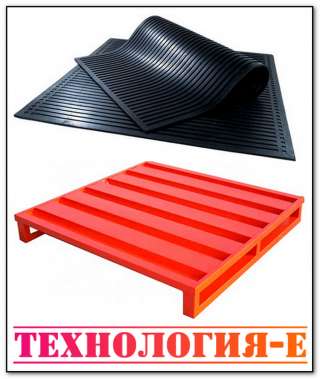 Испытание диэлектрических ковриков и подставок