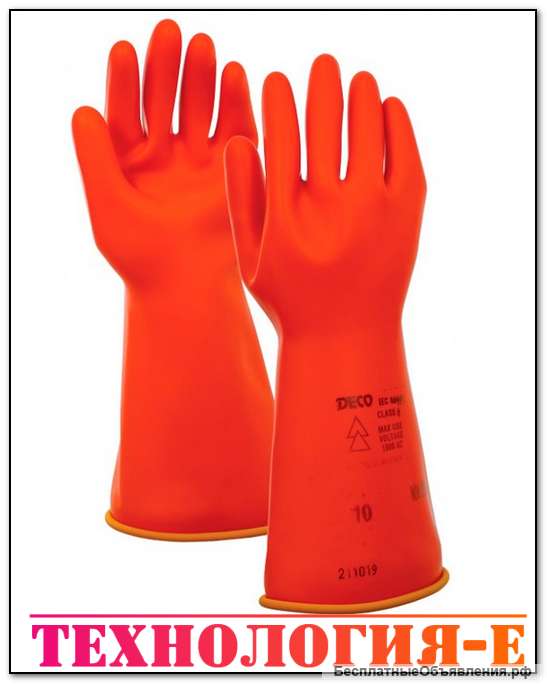 Испытания диэлектрических перчаток