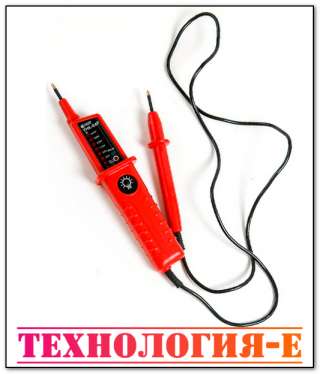 Испытания указателей низкого напряжения