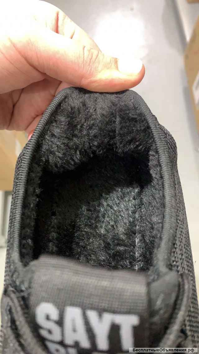 Кроссовки зимние