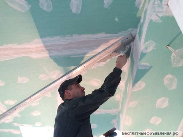 Подсобный рабочий