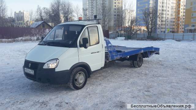 Эвакуатор