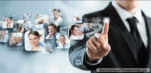 Подбор персонала в Украине."Кадры решают все"