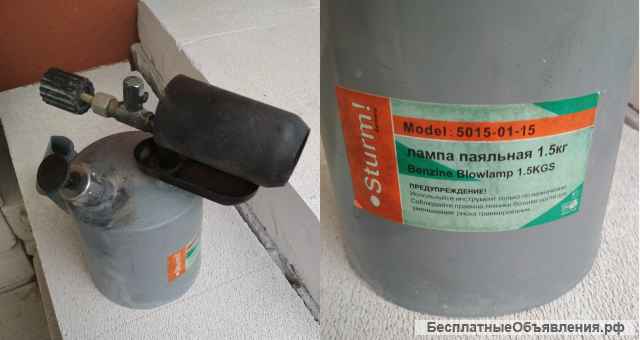 Валик игольчатый