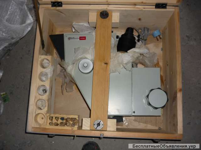 Устройства измерительная, проекционная ИЗВ-23. -1шт.