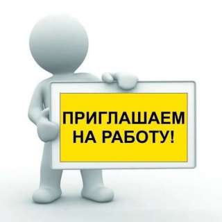 Водитель ричтрака