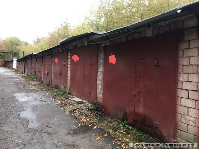 Гараж