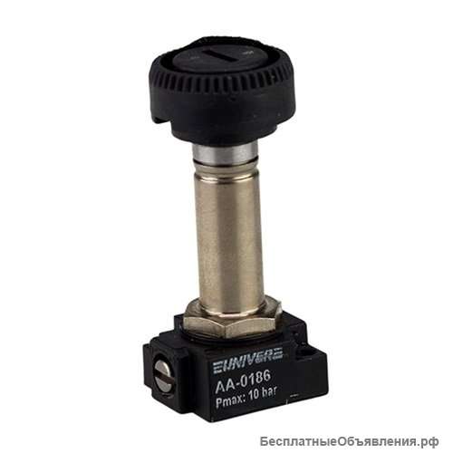 Миниатюрный клапан AA-0186 Univer