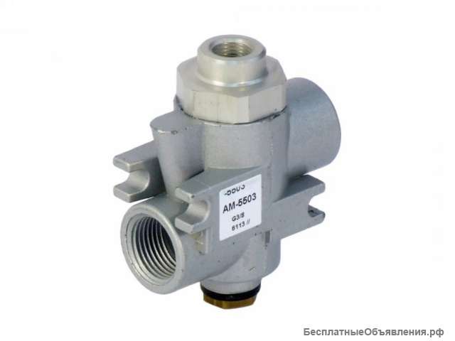 Блокировочный клапан AM-5503 UNIVER