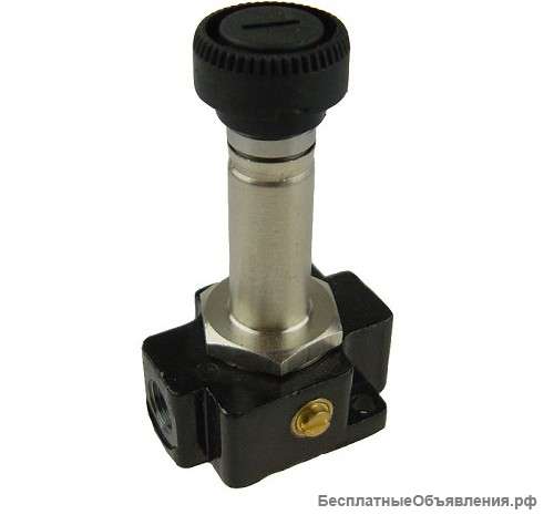 Пневмоклапан Univer AB-0755