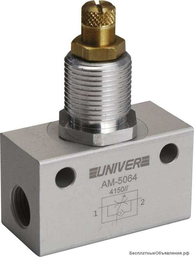 Регулятор потока Univer AM-5064