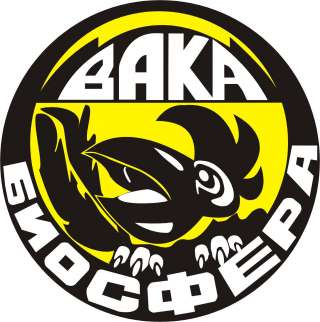 Требуется комплектовщик на склад