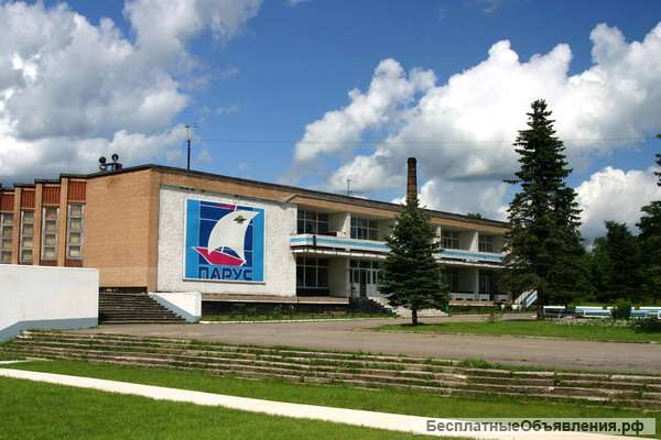 Детский оздоровительный лагерь Парус в Московской области