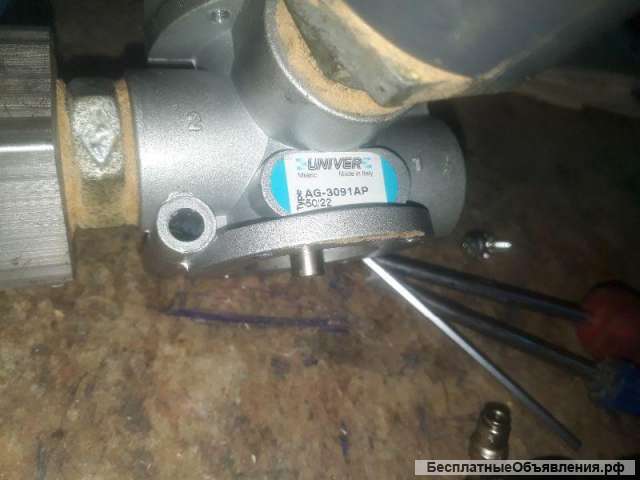 Пневматический клапан Univer AG-3091AP