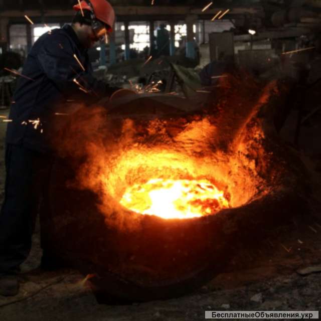 Литье металла, работа с индивидуальными заказами