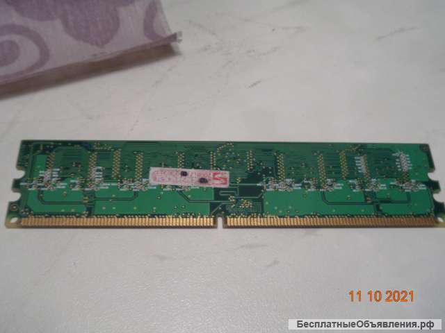 512 MB samsung PC2-5300U-555-12-ZZ