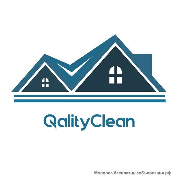 Химчистка Alladin в Бельцах