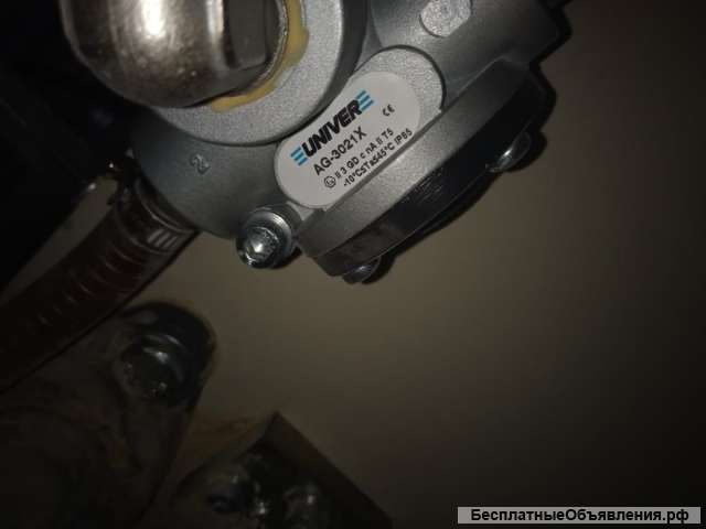 Пневмоклапан Univer AG-3021X