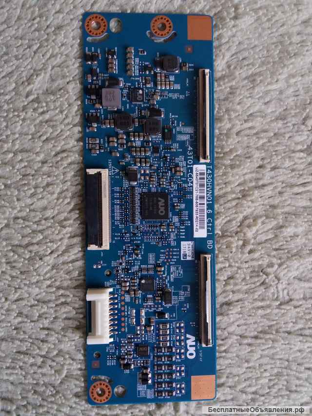 Samsung UE43M5550AU запчасти