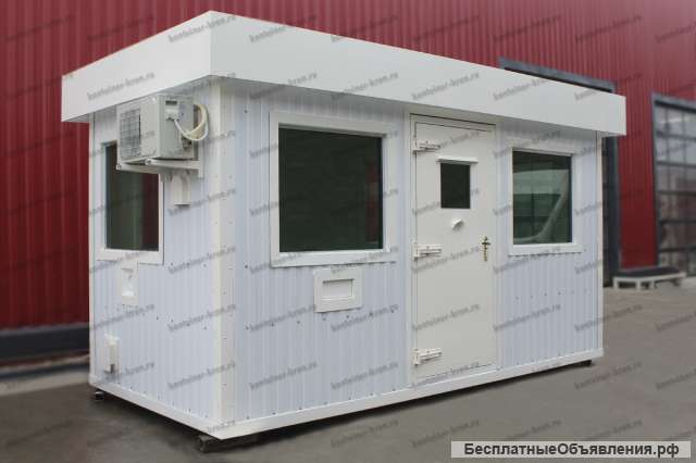 Бронированные КПП 5 метров