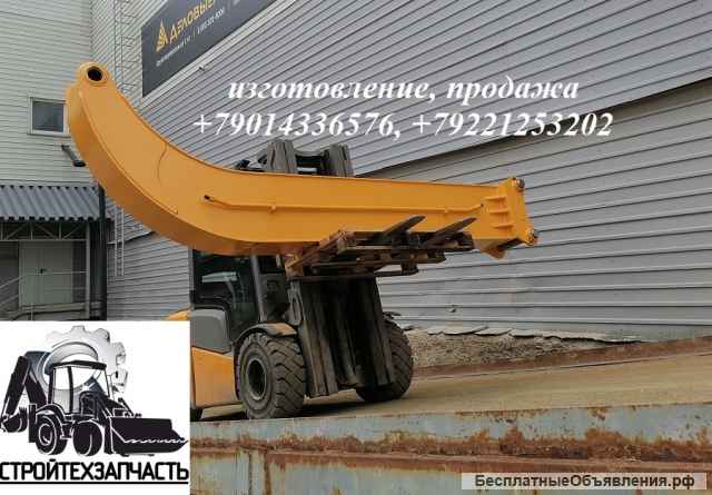 Гусёк экскаватора Hyundai 210/260 гусёк экскаватора Doosan 225/300