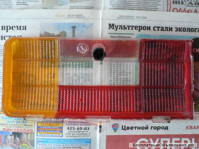 Рассеиватель правый а/м Ваз 2106 2121 Нива