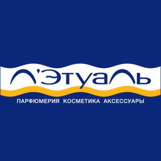 Упаковщик/ца НА СКЛАД ЛЕТУАЛЬ вахта в Москве с проживанием и питанием
