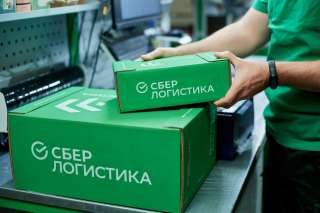 Упаковщик/ца НА СКЛАД СБЕРЛОГИСТИК вахта в Москве с проживанием и питанием