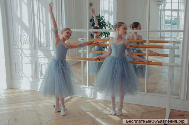 Уроки для детей в балетной студии в Санкт-Петербурге