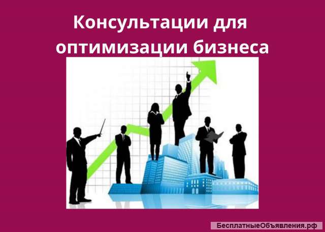 Постановка, ведение и восстановление бухгалтерского, налогового и управленческого учета