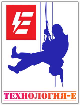 Чистка водостоков от листвы альпинистами