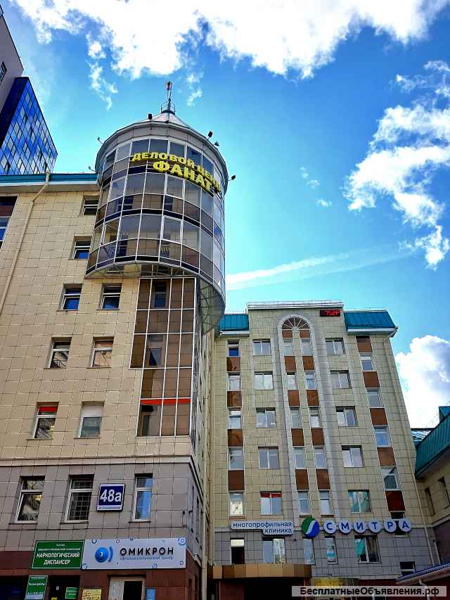 Офисы в центре Новосибирска