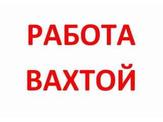 Грузчики