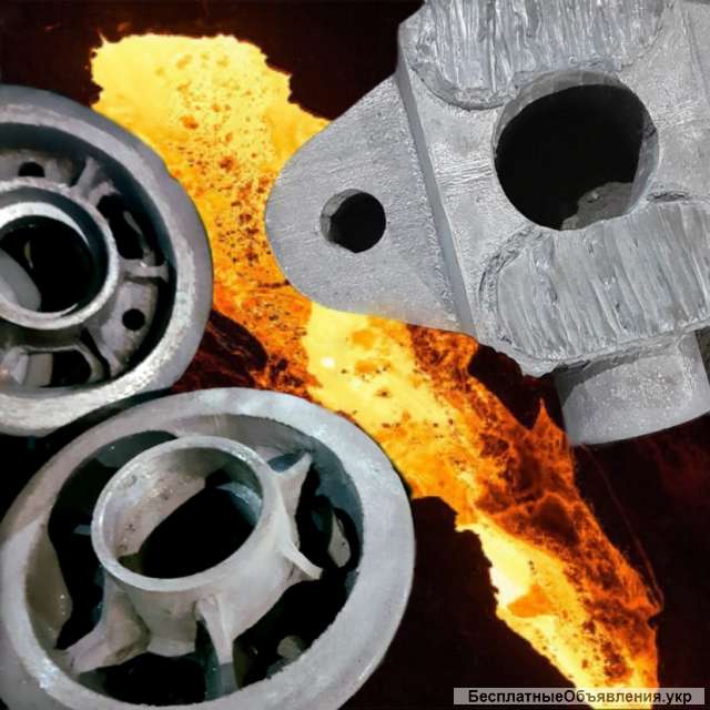 Производство отливок путем ЛГМ, ХТС