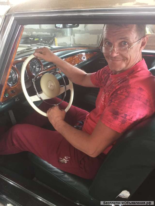 Массаж для дам