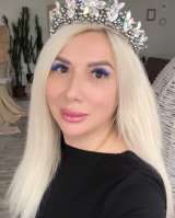 Массаж оздоровительный на дому