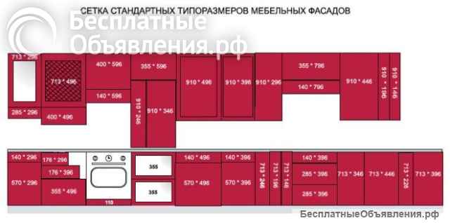 Нестандартные кухни, шкафы-купе