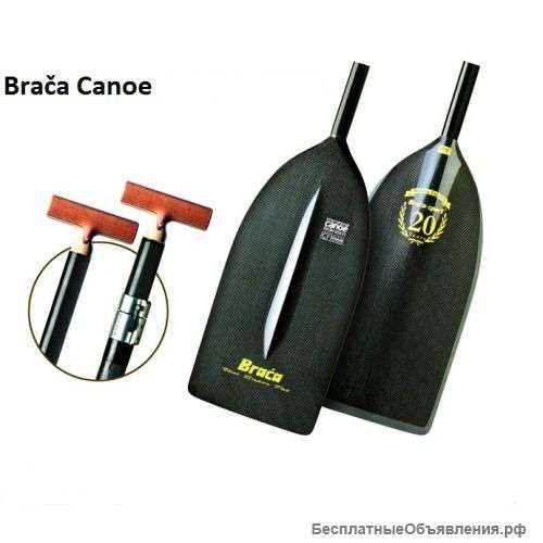 Braca Canoe Extra Wide (23-25 см)
