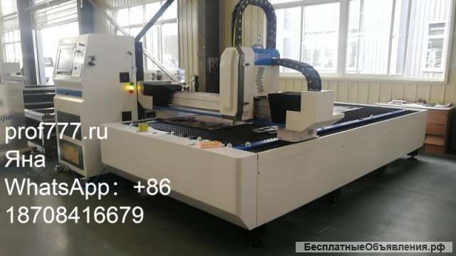 Станок для лазерной резки