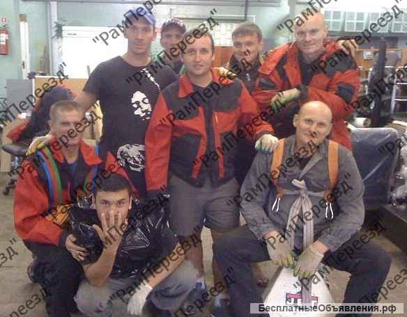 Демонтаж деревянного пола Раменское Кратово Жуковский