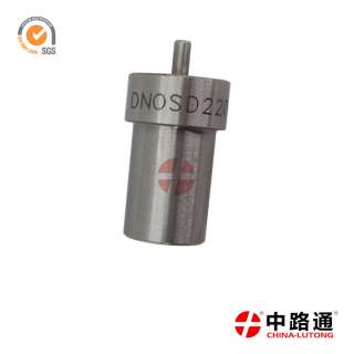 Распылитель форсунки мтз 50 DN0SD220 Распылитель форсунки т-40